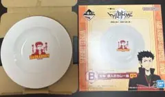 ワールドトリガー B賞 生駒カレー皿