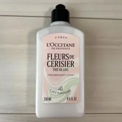L'Occitane FLEURS de CERISIER ボディローション