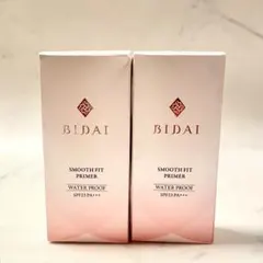 Item thumbnail for item 3ed2d2ed-a0e5-4958-9399-e82a884ebe01