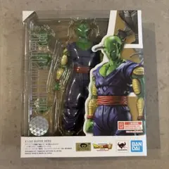 S.H.Figuarts ピッコロ SUPER HERO