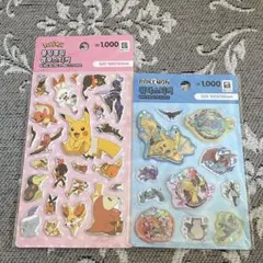 韓国限定 ダイソー ポケモンシール 2枚セット カプセル ウォーターシール