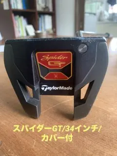 PING Pickermup パター 黒 レフティ 【美品】 - メルカリ
