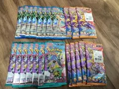 ポケカ　サーチ済みバラパック　合計371パック　まとめ売り サーチ済み バラパック 未開封 ポケカ 90パック - メルカリ