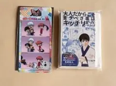 銀魂 映画特典4DX 万事屋　銀魂展　特展　新八
