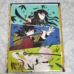 鬼滅の刃 原画展 アートボード 冨岡義勇＆時透無一郎＆不死川実弥 1点