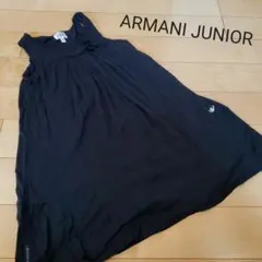 ARMANI JUNIOR ワンピース 130cm位のサムネイル