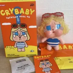 POPMARTポップマート CRY BABY VACATION MODE ON