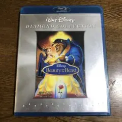 ディズニー！！美女と野獣 ダイヤモンド・コレクション('91米)…