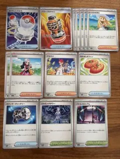 汎用トレーナーズ14枚セット(ポケモンいれかえ・リーリエの決心・ヒカリなど)