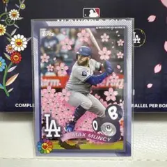 topps TOKYO SERIES 2025 村上隆コラボ マックスマンシー