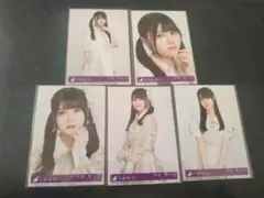 2025年最新】伊藤理々杏生写真の人気アイテム - メルカリ