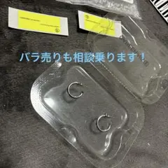 CAREERING キャリアリング　山下智久 PLACEBO 301 ゴールド CAREERING キャリアリング 山下智久 PLACEBO 301 ゴールド CAREERING