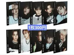 1枚 300円　新品　未開封　TREASURE LOVE PULSE