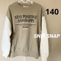【140】新品タグ付き＊SNIP SNAP＊プリント トレーナー＊裏起毛
