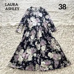 LAURA ASHLEY ローラアシュレイ 花柄ワンピース 9号 M マキシ　伊