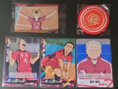 匿名配送　ハイキュー　音駒　まとめ売り