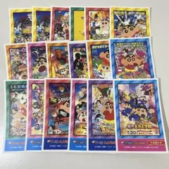 クレヨンしんちゃん セリア ステッカー