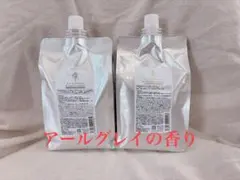 2025年最新】髪質改善kiiシャンプーの人気アイテム - メルカリ