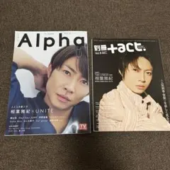 Item thumbnail for item b1d42548-3dac-43cc-8c79-fe962d556689