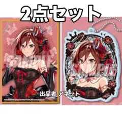 2点セット MEIKO 色紙 キーホルダー 楽天コレクション 初音ミク