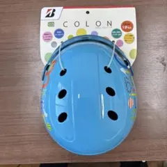 Item thumbnail for item 5c3ac39a-5d43-4a05-958f-690cb19688b1