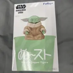 STAR WARS マンダロリアン AND グローグー ぬースト グローグー