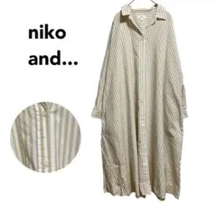 〈最終価格〉ニコアンド マーセ ストライプ シャツワンピース 　ベージュ