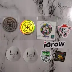 シールまとめ売り