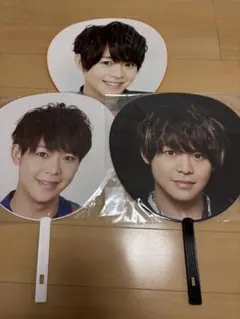 Hey! Say! JUMP 有岡大貴 うちわ 3点セット