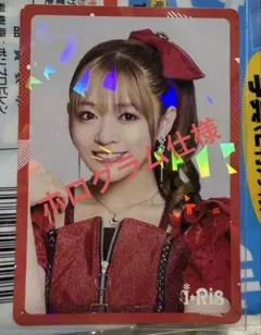 i☆Ris 若井友希　『夢へのヒトカケラ』　トレカ ホロ ホログラム B
