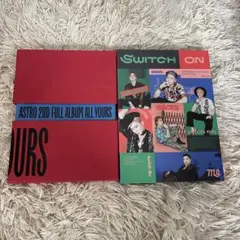 ASTRO CD Switc on  All yours