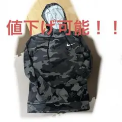 Nike 迷彩柄 フード付きパーカー　swag かも柄