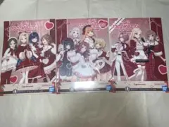 一番くじ 学園アイドルマスター Part4 D賞 コンプリートセット