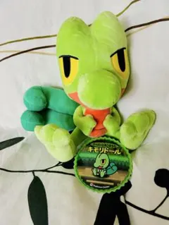 スーパーひみつきちのキモリドール 2025年最新】キモリドールの人気アイテム - メルカリ