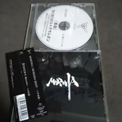 MOROHA CD７枚セット　初回限定盤あり MOROHA CD7枚セット 初回限定盤あり MOROHA CD7枚セット 初回
