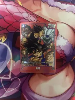 フュージョンワールド 孫悟空 リミテッドパック FB05-031 パラレル