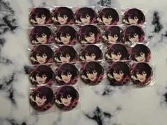 あんスタ 朔間凛月 コレクション缶バッジ 22点