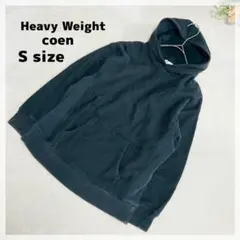 【ヘビーウェイト コーエン】ゆるだぼ フーディー S ブラック フェード