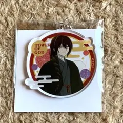 2025年最新】神之塔の人気アイテム - メルカリ