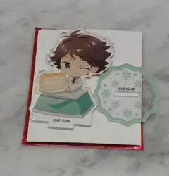 ハイキュー!! スマイルベースカフェ ぬくぬくすたいる アクスタ 及川