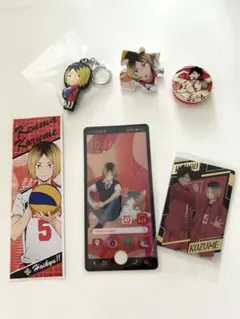 ハイキュー　孤爪研磨セット