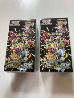 ポケモンカードゲーム シャイニートレジャーex 2BOX シュリンク付き