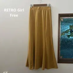 Retro girl ￼カットマーメイドスカート　イエロー　フリー