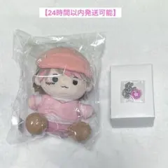 高田村交易所 おすわりぬいぐるみ めーや ねろちゃん - メルカリ