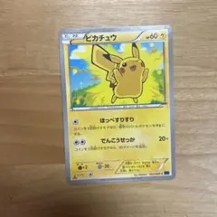 ピカチュウ コレクションパック シェイミLV.X PtS 007/012 - メルカリ