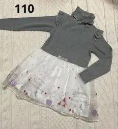 チュールスカート　ワンピース　110