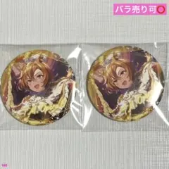 ウマ娘 CANバッジ 缶バッジ (2個) テイエムオペラオー