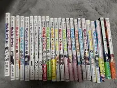全巻セット
