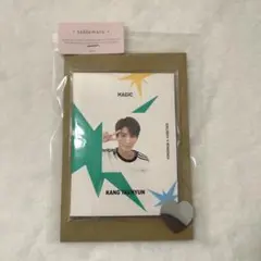 TXT MAGIC テヒョン