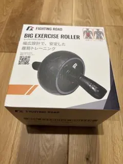 FIGHTING ROAD BIG EXERCISE ROLLER